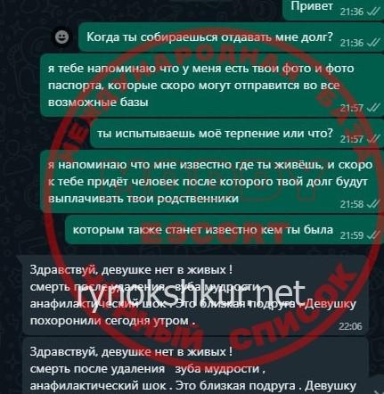 Анна Евгеньевна Панина Анна Евгеньевна Панина