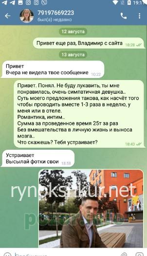 Анна Васильевна Юркина Анна Васильевна Юркина