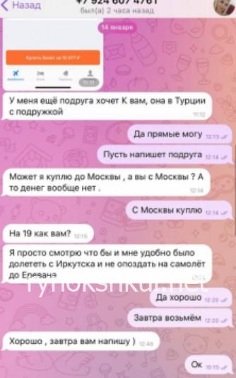 Любовь Юрьевна Лиденёва Любовь Юрьевна Лиденёва
