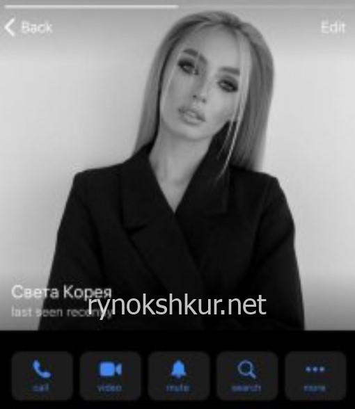 Светлана Михайловна Никитина