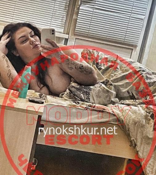 Яна Викторовна Гридчина Яна Викторовна Гридчина
