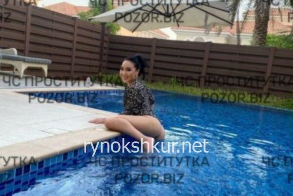 Догдурбек Кызы Перизат Догдурбек Кызы Перизат