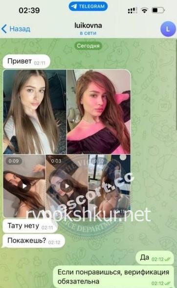 Мария Андреевна Чуланова Мария Андреевна Чуланова