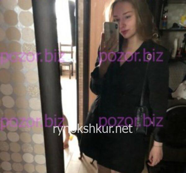 Анастасия Сергеевна Бушуева Анастасия Сергеевна Бушуева