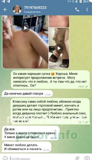Анна Васильевна Юркина Анна Васильевна Юркина
