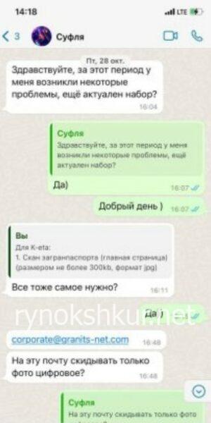 Юлия Алексеевна Суфиянова Юлия Алексеевна Суфиянова