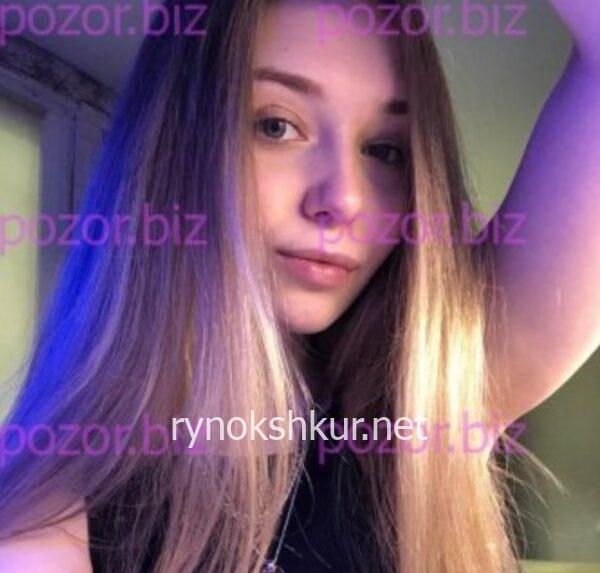 Анастасия Сергеевна Бушуева