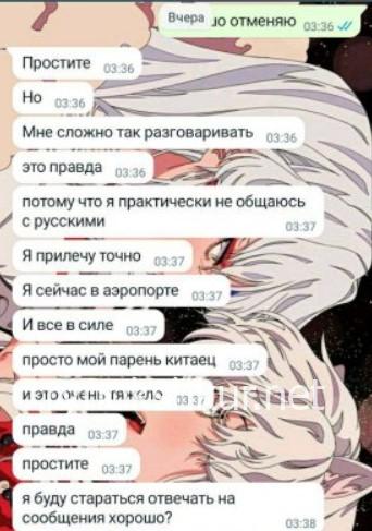 Валентина Николаевна Гусева Валентина Николаевна Гусева