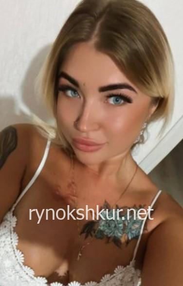 Юлия Алёхина 