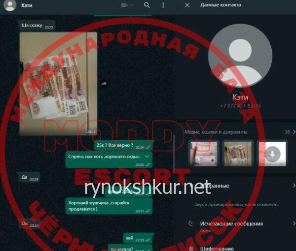 Ирина Владимировна Смирнова Ирина Владимировна Смирнова