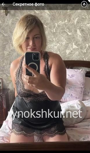Алена Викторовна Рогозина 