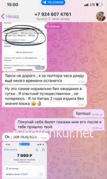 Любовь Юрьевна Лиденёва Любовь Юрьевна Лиденёва