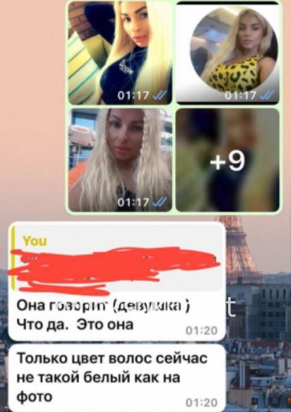 Анна Руденок Анна Руденок