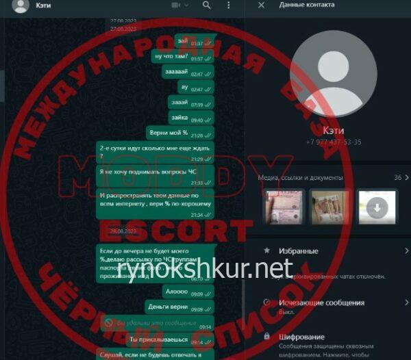 Ирина Владимировна Смирнова Ирина Владимировна Смирнова