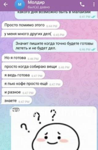 Валентина Николаевна Гусева Валентина Николаевна Гусева