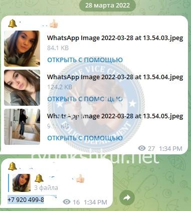 Ксения Алексеевна Тютикова Ксения Алексеевна Тютикова