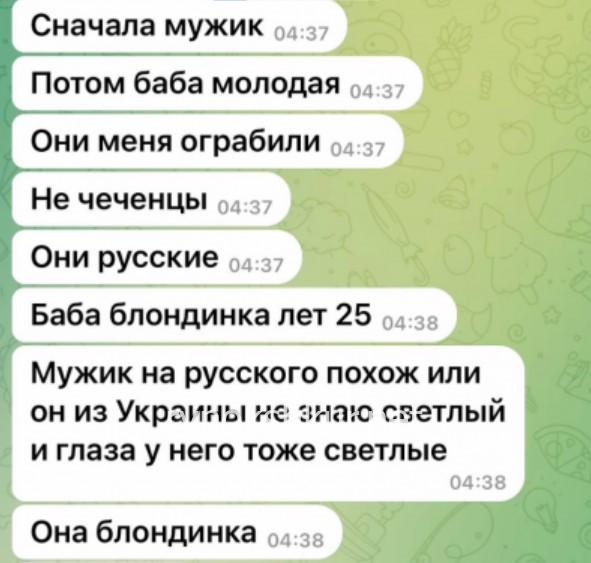 Анна Руденок Анна Руденок