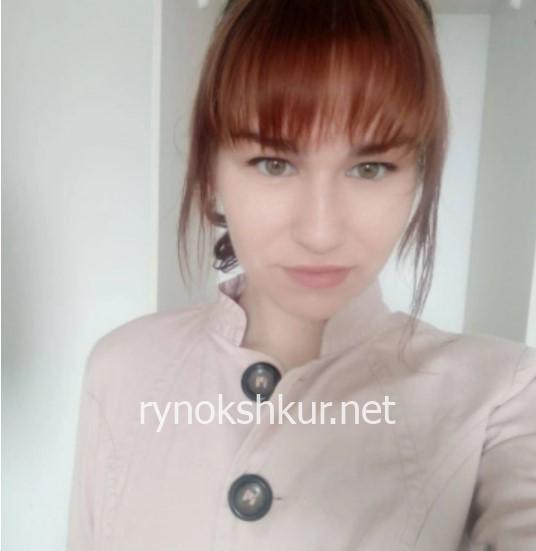 Карина Яровая 