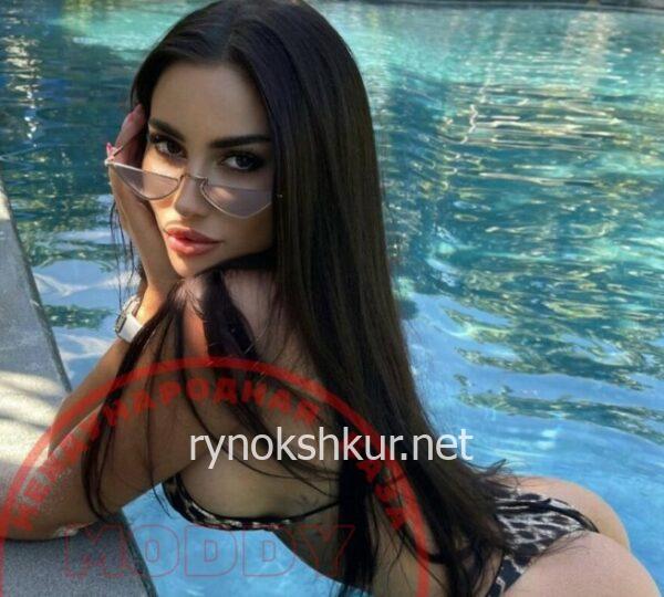 Диана Викторовна Васильева Диана Викторовна Васильева