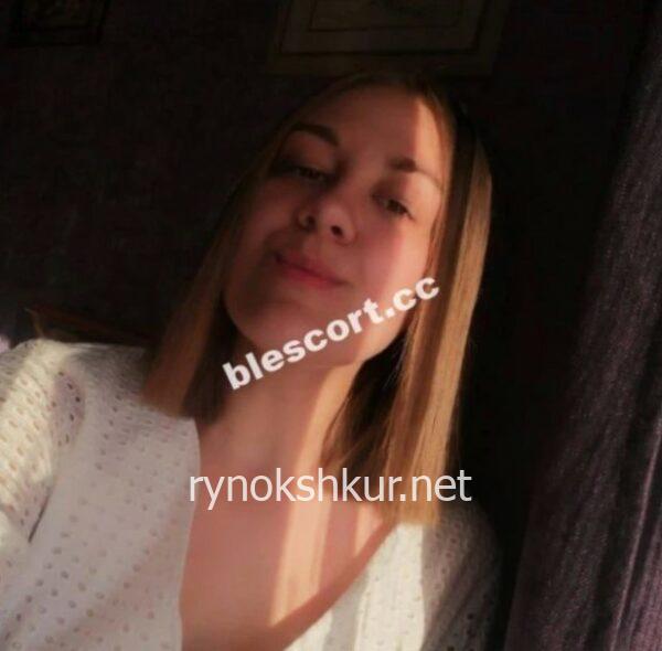Дарья Блюдина