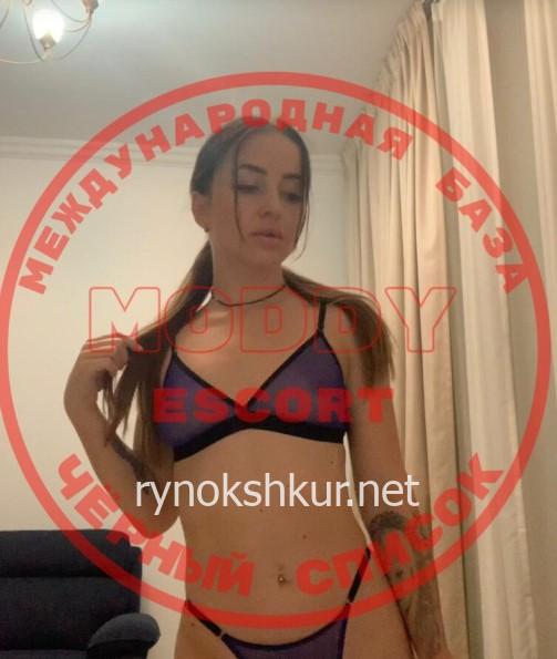Катерина Николаевна Захарчук