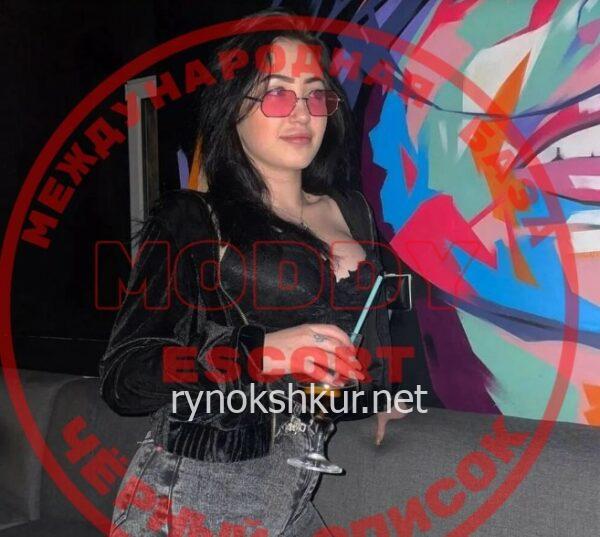 Екатерина Анатольевна Радионова