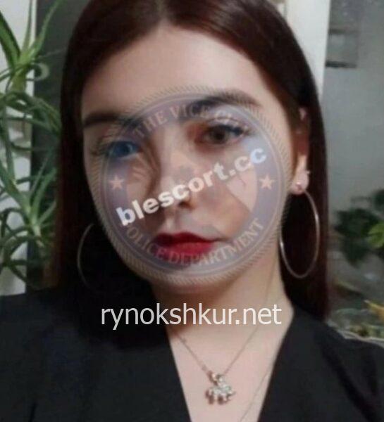 Зарина Плотникова