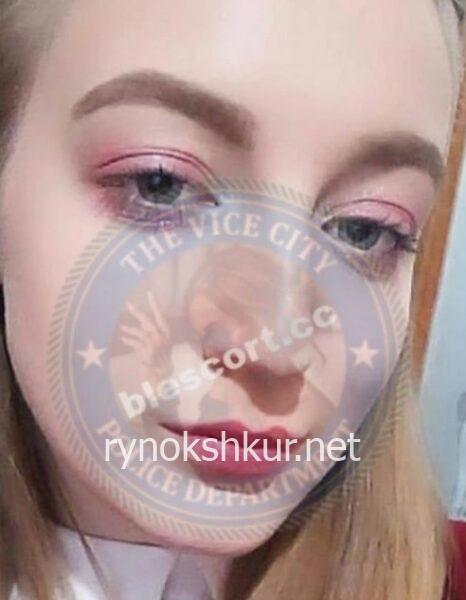 Алёна Ивановна Овчиникова
