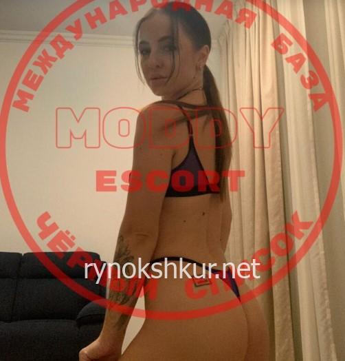 Катерина Николаевна Захарчук