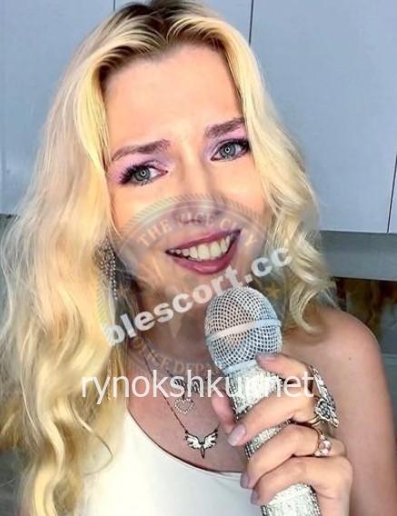 Милана Валентиновна Ангелова Милана Валентиновна Ангелова