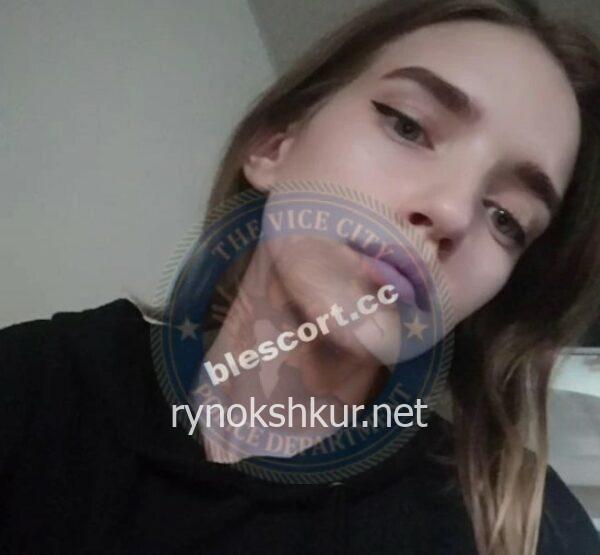 Татьяна Сергеевна Лазерко