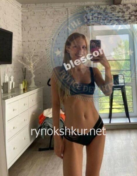 Алина Леонидовна Сапегина Алина Леонидовна Сапегина