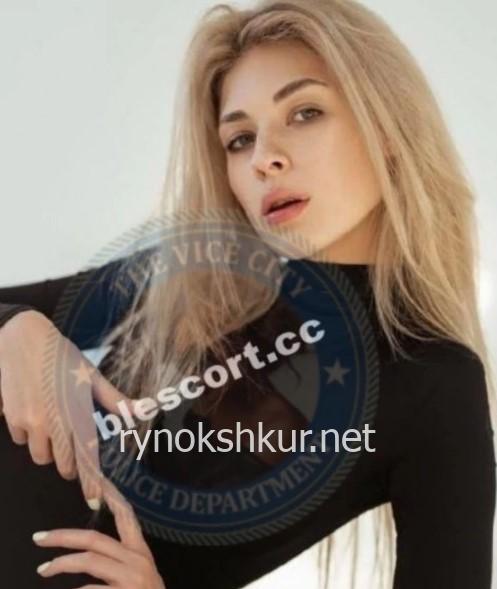 Наталья Смирнова