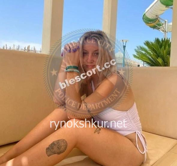 Алёна Ивановна Овчиникова