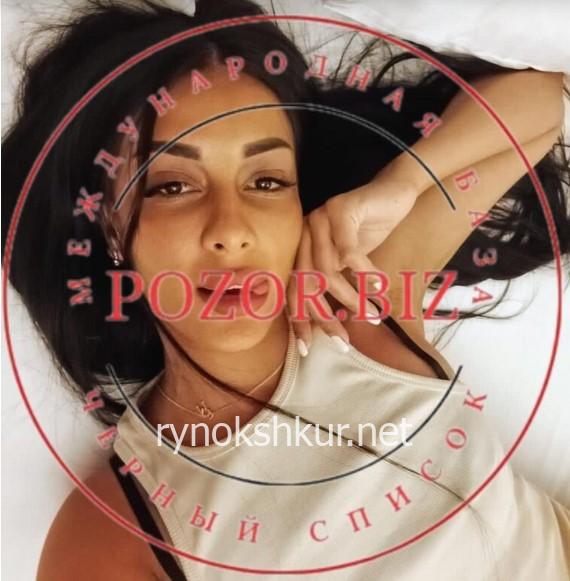 Мадина Азимхон Кизи Хайдарова