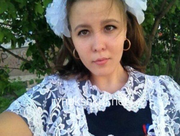 Ксения Евстратова