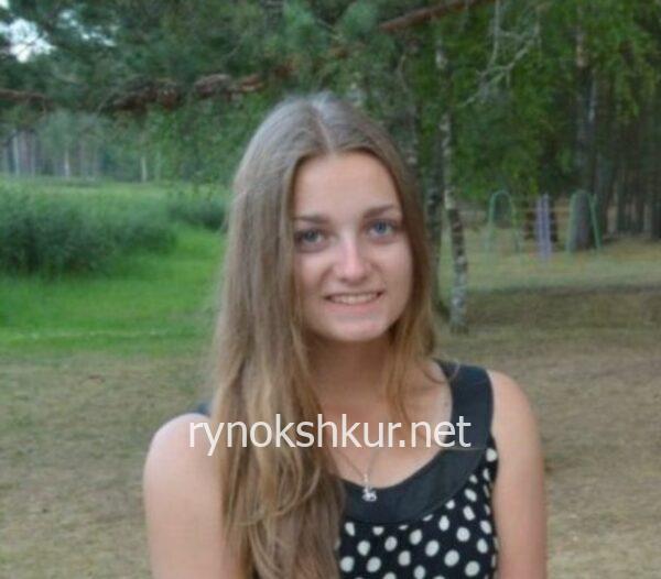 Арина Кудрова