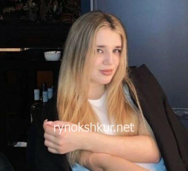 София Гетманчук
