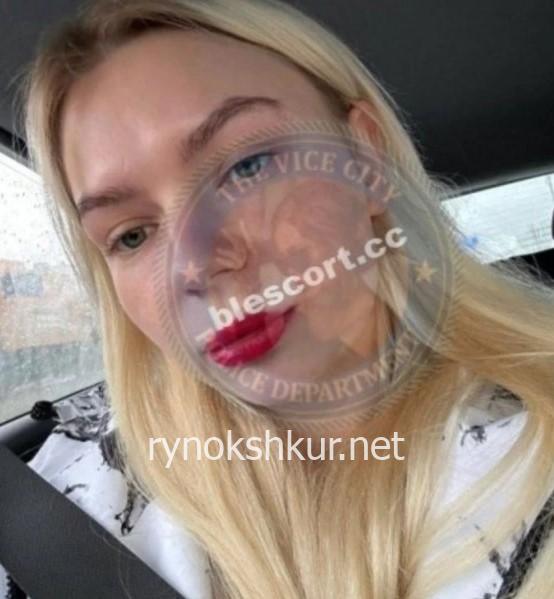 Ольга Евгеньевна Рачителева