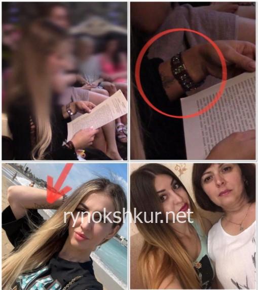 Екатерина Владимировна Самарская