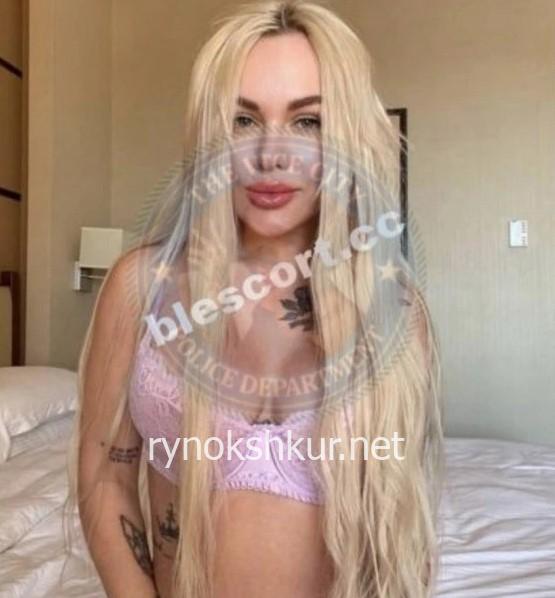 Анна Полевая