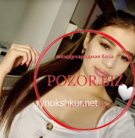Умида Розыева