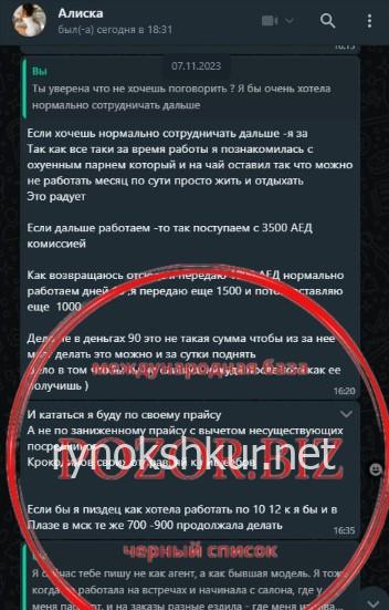 Тамара Харичева 