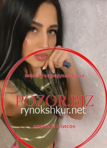 Люсине Мануковна Надеева