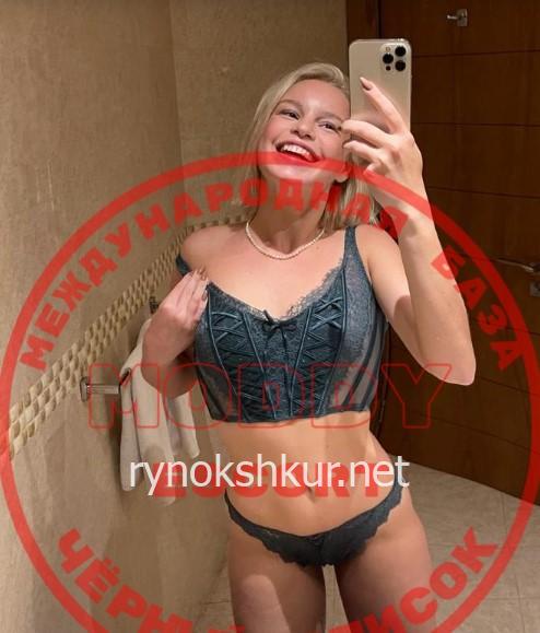 Татьяна Игоревна Половцева