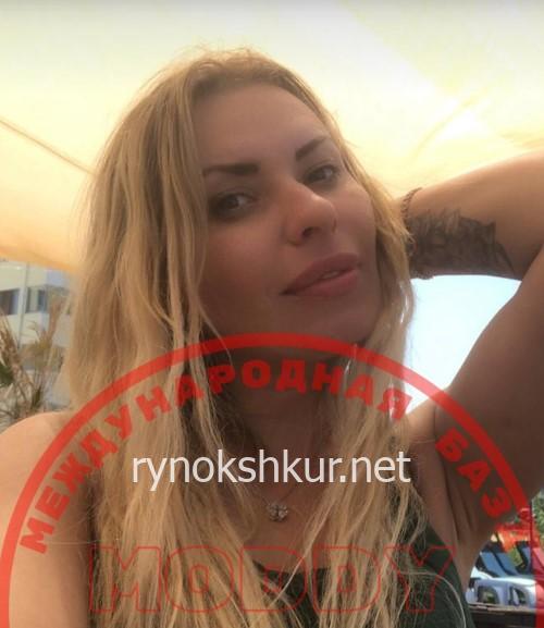 Халуна Скробун Халуна Скробун