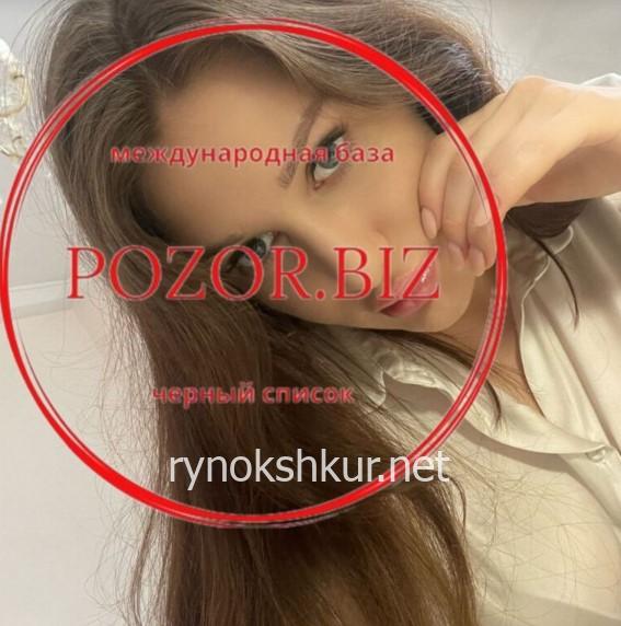 Анна Павловна Михайлова