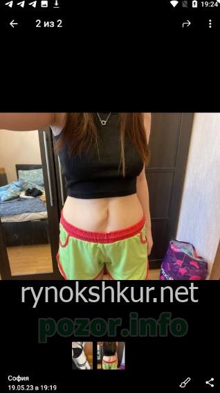 Софья Кирилловна Муханова 