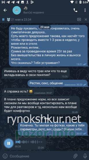 Полина Петровна Алянская Полина Петровна Алянская