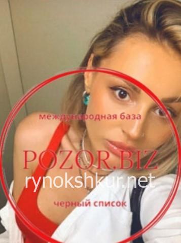 Татьяна Геннадьевна Макарова